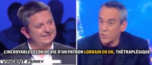 vincent-ferry-clair-de-lorraine